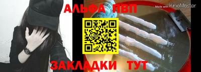 MDMA Premium VHQ Камышлов