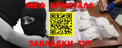 MDMA Premium VHQ Канаш