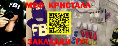 марки nbome Кимры