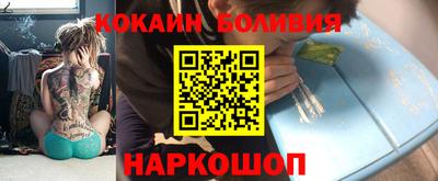 MDMA Premium VHQ Канаш