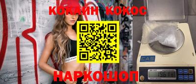 MDMA Premium VHQ Камышлов