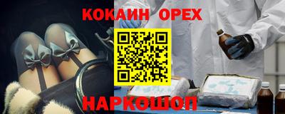 МДПВ Кинель