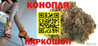 MDMA Premium VHQ Канаш