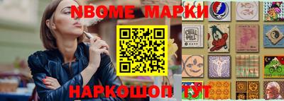 MDMA Premium VHQ Канаш