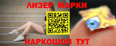 MDMA Premium VHQ Камышлов