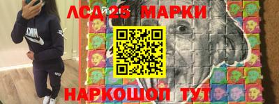 MDMA Premium VHQ Канаш