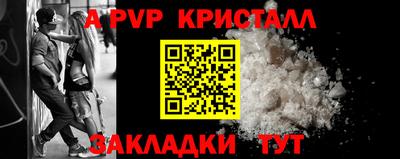 MDMA Premium VHQ Камышлов