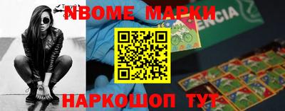 MDMA Premium VHQ Канаш