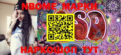 MDMA Premium VHQ Камышлов