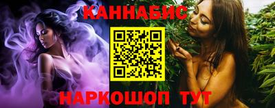 MDMA Premium VHQ Канаш