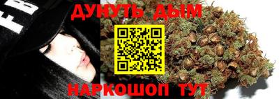 MDMA Premium VHQ Канаш