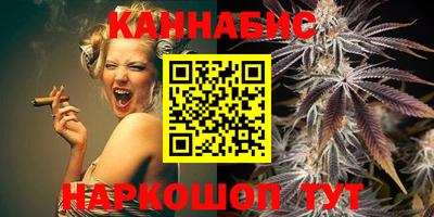 марки nbome Кандалакша
