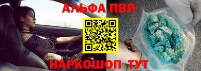 MDMA Premium VHQ Канаш
