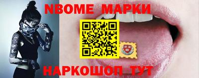 MDMA Premium VHQ Камышлов