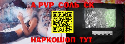 MDMA Premium VHQ Камышлов