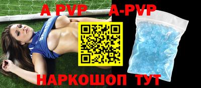 MDMA Premium VHQ Канаш