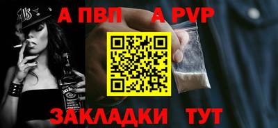 MDMA Premium VHQ Камышлов