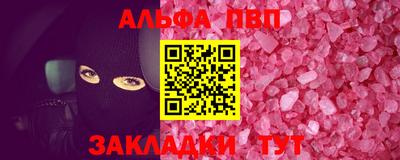 MDMA Premium VHQ Камышлов