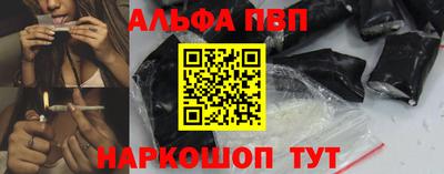MDMA Premium VHQ Камышлов