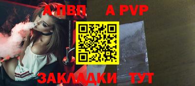 MDMA Premium VHQ Камышлов