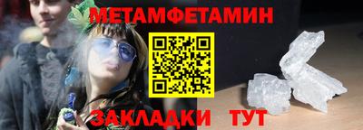 MDMA Premium VHQ Канаш