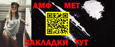 MDMA Premium VHQ Канаш