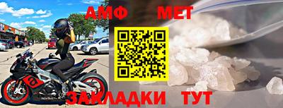 MDMA Premium VHQ Канаш