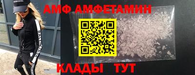индика Кингисепп