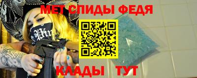 MDMA Premium VHQ Канаш
