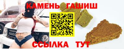MDMA Premium VHQ Камышлов