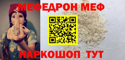 MDMA Premium VHQ Камышлов