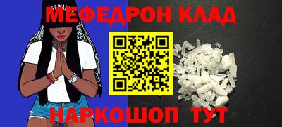 MDMA Premium VHQ Канаш