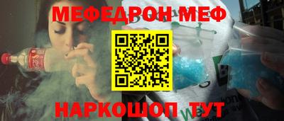 MDMA Premium VHQ Камышлов