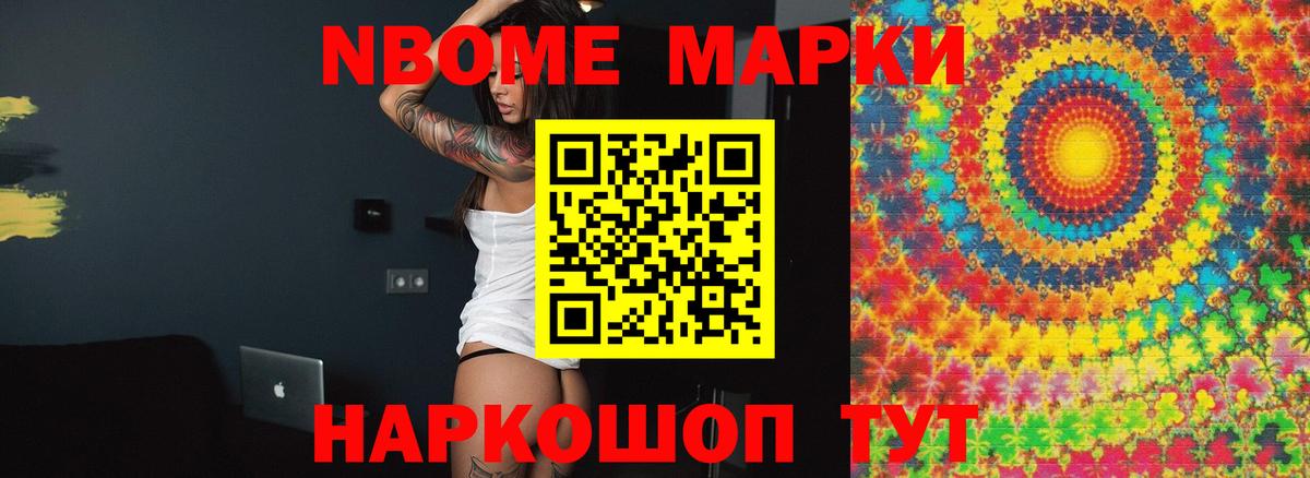 LSD-25 экстази  Вход с VPN  Кудымкар  Лсд 25 экстази кислота  Лсд 25 экстази ecstasy 