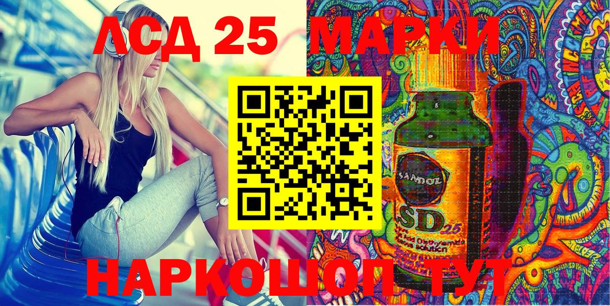 Марки N-bome 1500мкг  Марки N-bome 1500мкг  Вход с VPN  Марки NBOMe  как найти наркотики  Кудымкар 
